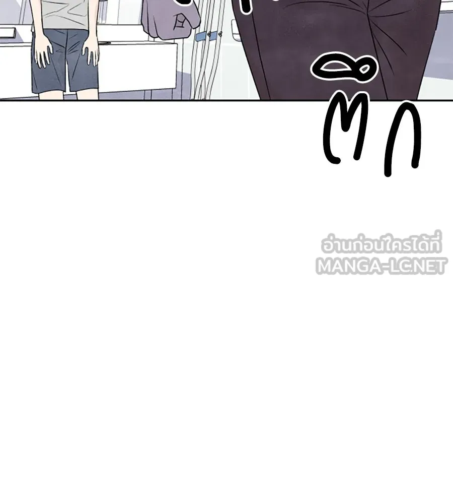เหตุผลของคนไม่อยากอยู่ ตอนที่ 19 รูปที่ 42