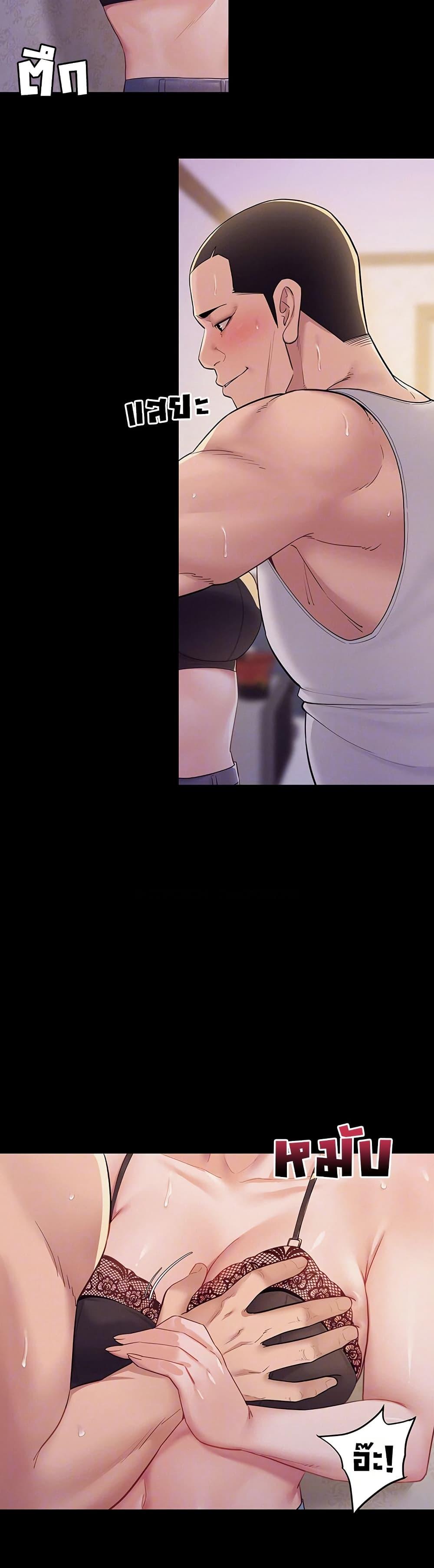Doujin-Lc- อ่าน โดจิน มังฮวา เกาหลี ญี่ปุ่น จีน แปลไทย Bimil ตอนที่ 1 2 3 4 5 6 7 8 9 10 11 12 13 14 ฟรี ไม่มีโฆษณา อ่าน โดจิน Manhwa เกาหลี ญี่ปุ่น จีน เรามีครบ คัดมาให้เน้นๆ โดจิน 18+ รับประกันความฟินโดย  Doujin Lc