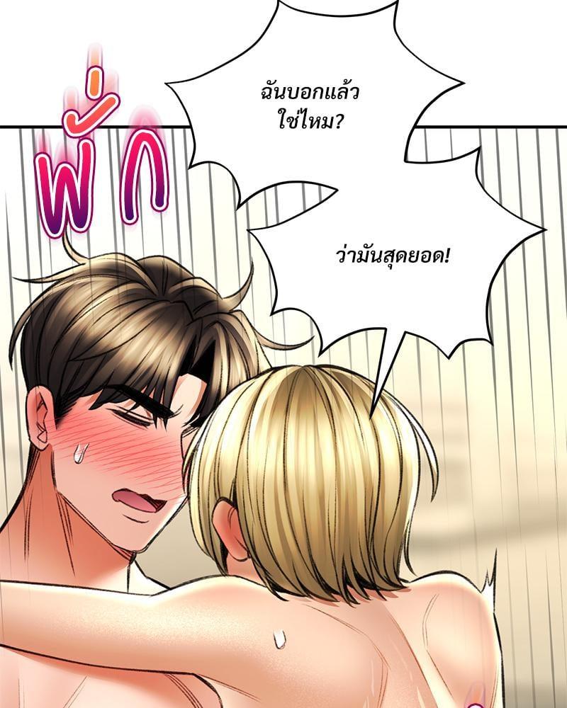 Doujin-Lc- อ่าน โดจิน มังฮวา เกาหลี ญี่ปุ่น จีน แปลไทย Herbal Love Story ตอนที่ 1 2 3 4 5 6 7 8 9 10 11 12 13 14 ฟรี ไม่มีโฆษณา อ่าน โดจิน Manhwa เกาหลี ญี่ปุ่น จีน เรามีครบ คัดมาให้เน้นๆ โดจิน 18+ รับประกันความฟินโดย  Doujin Lc