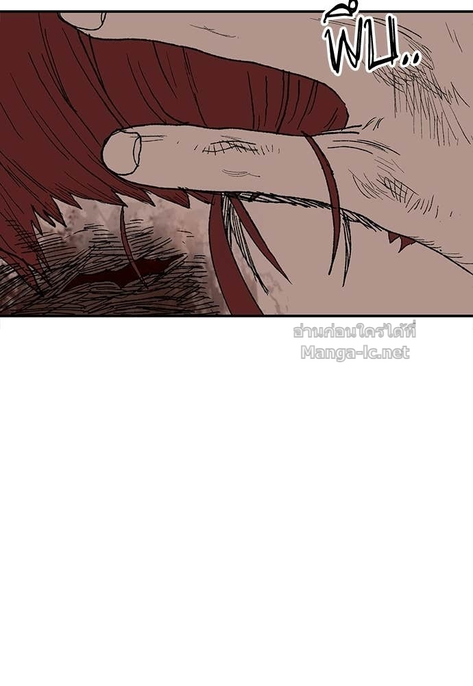 Doujin-Lc- อ่าน โดจิน มังฮวา เกาหลี ญี่ปุ่น จีน แปลไทย สารสุดท้ายจากโครงกระดูก ตอนที่ 1 2 3 4 5 6 7 8 9 10 11 12 13 14 ฟรี ไม่มีโฆษณา อ่าน โดจิน Manhwa เกาหลี ญี่ปุ่น จีน เรามีครบ คัดมาให้เน้นๆ โดจิน 18+ รับประกันความฟินโดย Doujin Lc