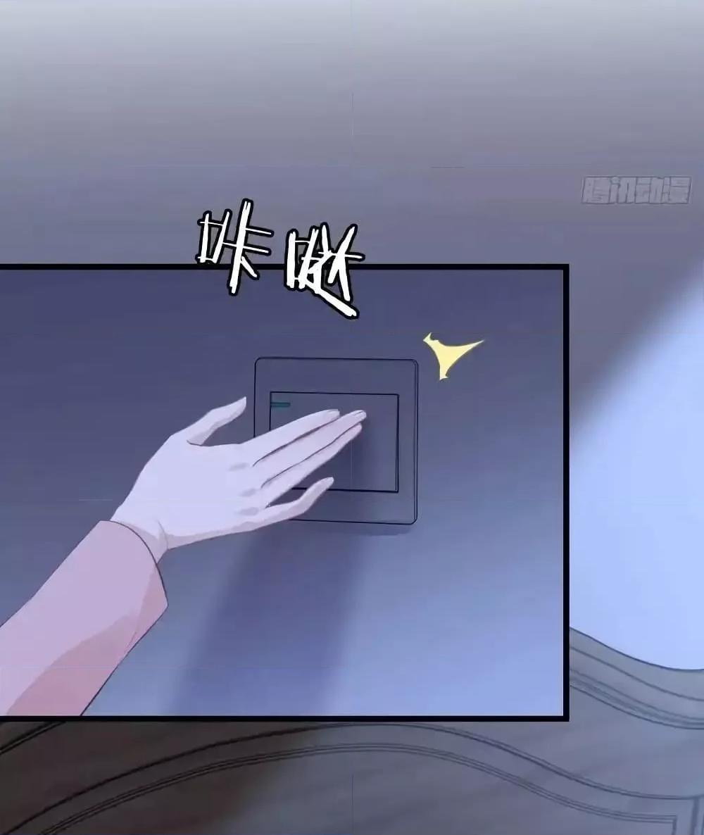 Manga-lc-com อ่านมังงะ อ่านการ์ตูน ออนไลน์ ฟรี หย่าแล้วไงแต่อ ตอนที่ 1 2 3 4 5 6 7 8 9 10 11 12 13 14 ฟรี ไม่มีโฆษณา Manga-lc - อ่าน มังงะ อ่าน การ์ตูน ออนไลน์ อ่านมังงะ ฟรี