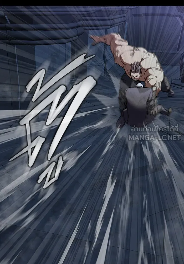 เพลเยอร์นักกินเหล็ก ตอนที่ 40 รูปที่ 69