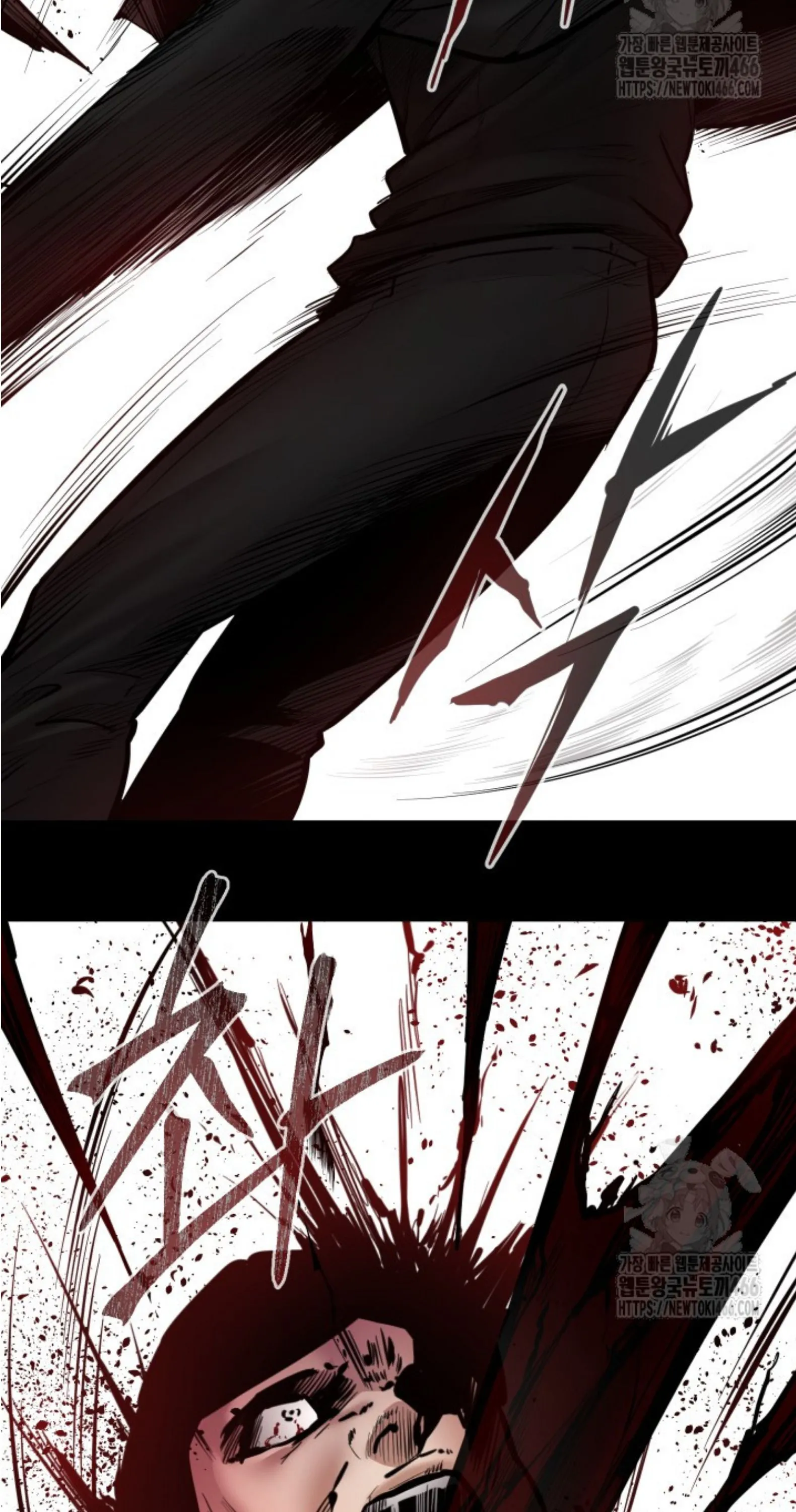 Blade of Retribution ดาบแห_งการลงท_ณฑ_ ตอนที่ ตอนที่ 50 รูปที่ 104