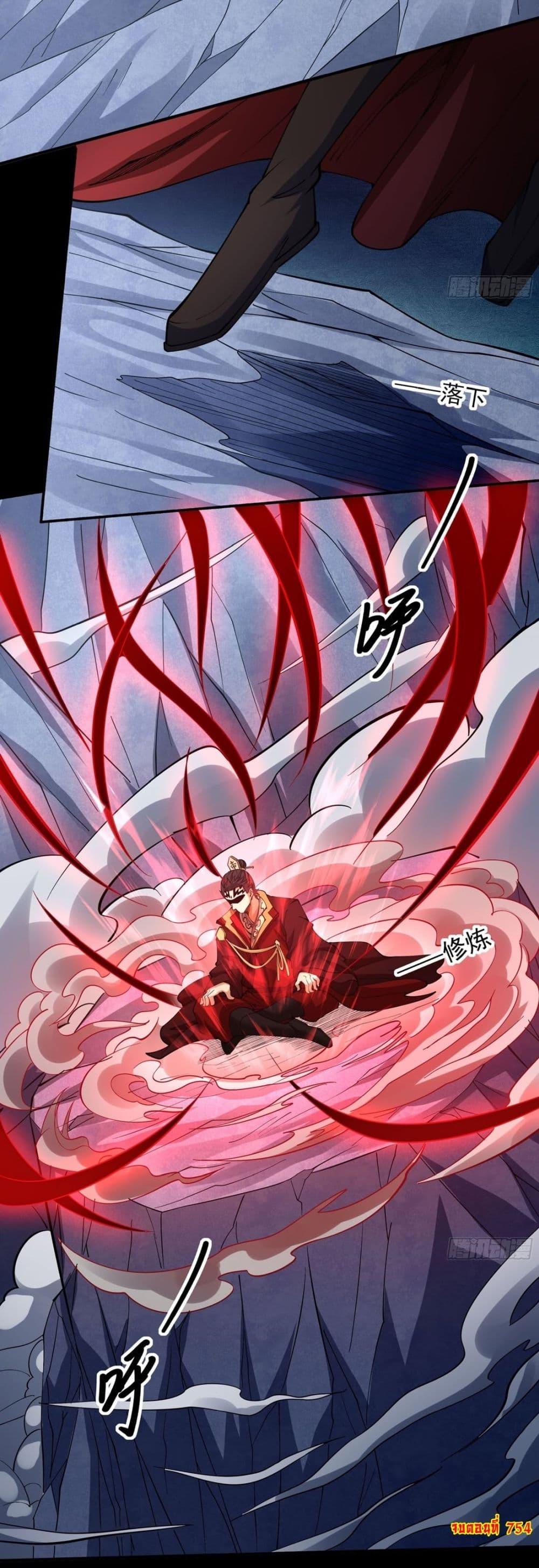 Manga-lc-com อ่านมังงะ อ่านการ์ตูน ออนไลน์ ฟรี God of Martial Arts ตอนที่ 1 2 3 4 5 6 7 8 9 10 11 12 13 14 ฟรี ไม่มีโฆษณา Manga-lc - อ่าน มังงะ อ่าน การ์ตูน ออนไลน์ อ่านมังงะ ฟรี
