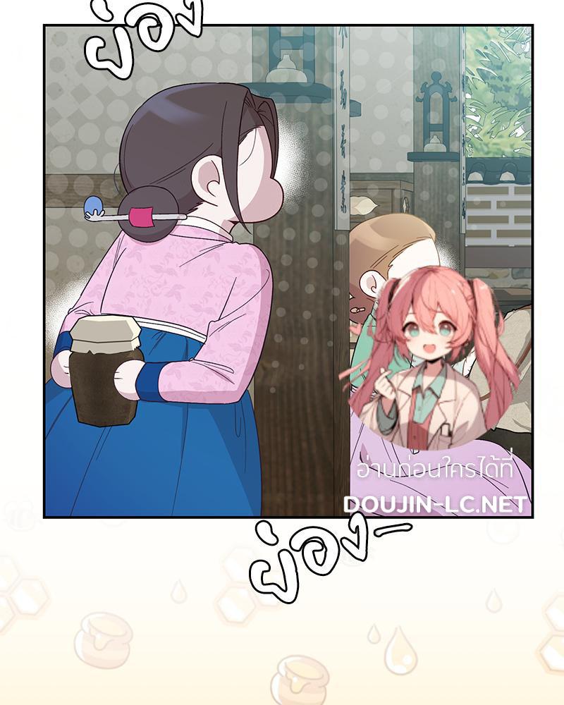 Doujin-Lc- อ่าน โดจิน มังฮวา เกาหลี ญี่ปุ่น จีน แปลไทย ดวงร้าย-ชะตารัก ตอนที่ 1 2 3 4 5 6 7 8 9 10 11 12 13 14 ฟรี ไม่มีโฆษณา อ่าน โดจิน Manhwa เกาหลี ญี่ปุ่น จีน เรามีครบ คัดมาให้เน้นๆ โดจิน 18+ รับประกันความฟินโดย  Doujin Lc