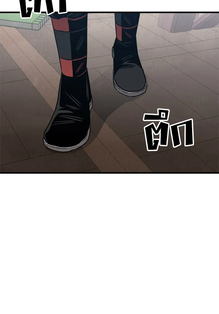 เส้นทางสู่เทพมาร ตอนที่ 6 รูปที่ 148