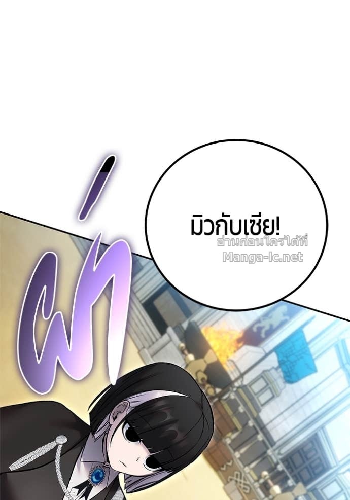 Doujin-Lc- อ่าน โดจิน มังฮวา เกาหลี ญี่ปุ่น จีน แปลไทย แกร่งเกินผู้กล้า แต่ซ่าไม่ได้ ตอนที่ 1 2 3 4 5 6 7 8 9 10 11 12 13 14 ฟรี ไม่มีโฆษณา อ่าน โดจิน Manhwa เกาหลี ญี่ปุ่น จีน เรามีครบ คัดมาให้เน้นๆ โดจิน 18+ รับประกันความฟินโดย Doujin Lc