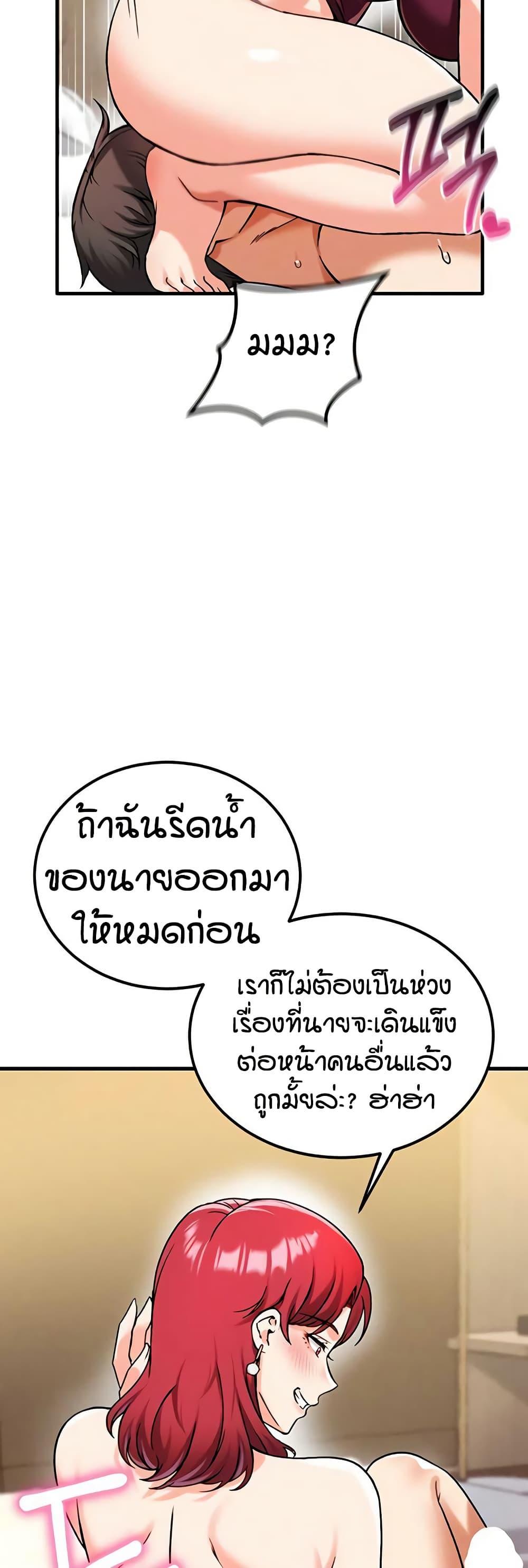 Doujin-Lc- อ่าน โดจิน มังฮวา เกาหลี ญี่ปุ่น จีน แปลไทย Wanna Join the Company ตอนที่ 1 2 3 4 5 6 7 8 9 10 11 12 13 14 ฟรี ไม่มีโฆษณา อ่าน โดจิน Manhwa เกาหลี ญี่ปุ่น จีน เรามีครบ คัดมาให้เน้นๆ โดจิน 18+ รับประกันความฟินโดย  Doujin Lc