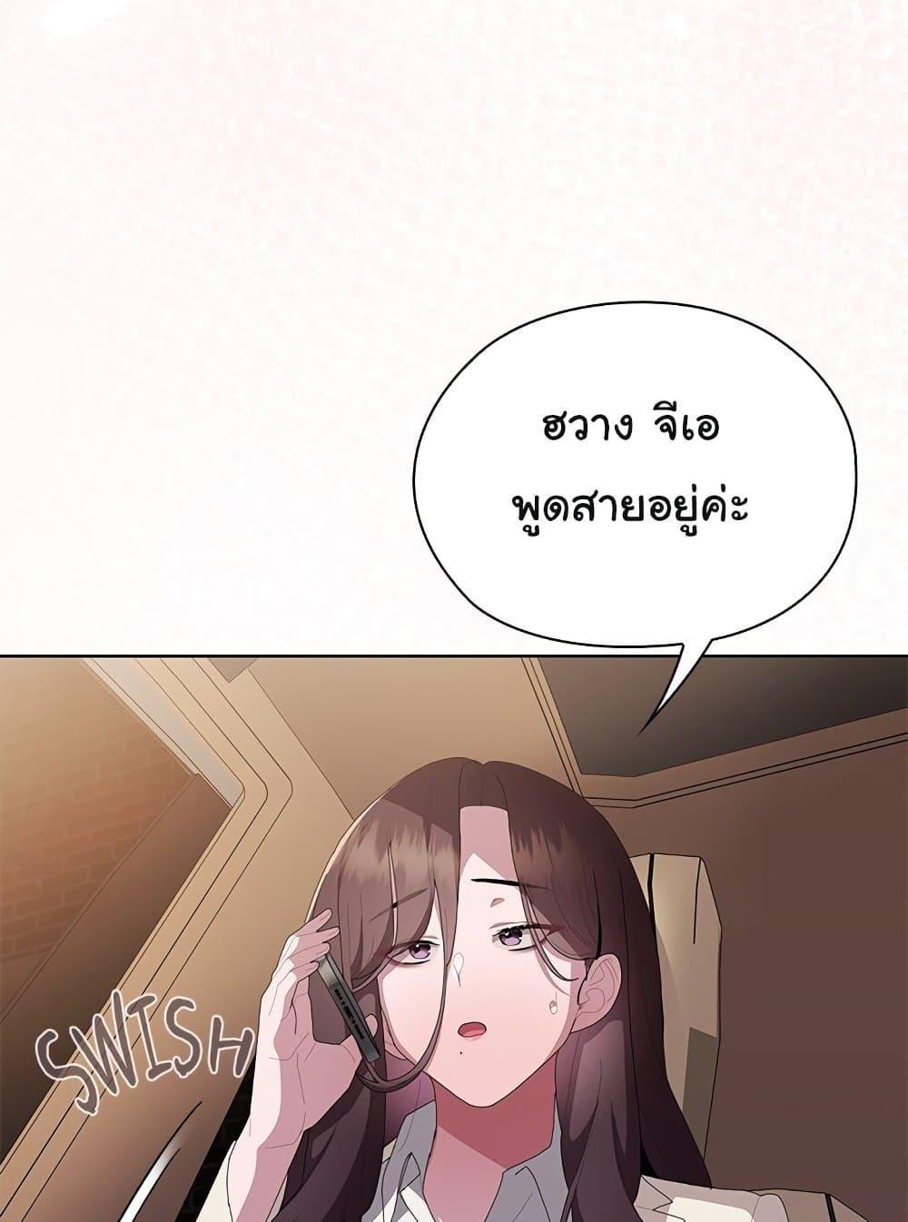 Doujin-Lc- อ่าน โดจิน มังฮวา เกาหลี ญี่ปุ่น จีน แปลไทย Office Shitbag Alert ตอนที่ 1 2 3 4 5 6 7 8 9 10 11 12 13 14 ฟรี ไม่มีโฆษณา อ่าน โดจิน Manhwa เกาหลี ญี่ปุ่น จีน เรามีครบ คัดมาให้เน้นๆ โดจิน 18+ รับประกันความฟินโดย  Doujin Lc