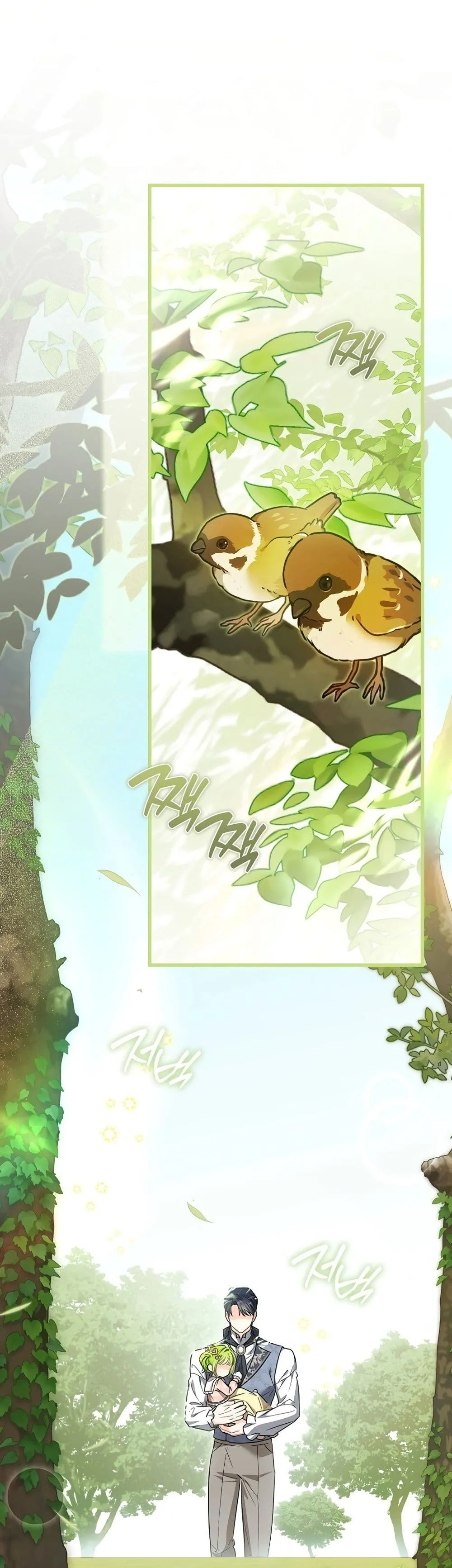 Manga-lc-com อ่านมังงะ อ่านการ์ตูน ออนไลน์ ฟรี The Baby Sprout Blooming in the Villainous Duke’s Family ตอนที่ 1 2 3 4 5 6 7 8 9 10 11 12 13 14 ฟรี ไม่มีโฆษณา Manga-lc - อ่าน มังงะ อ่าน การ์ตูน ออนไลน์ อ่านมังงะ ฟรี
