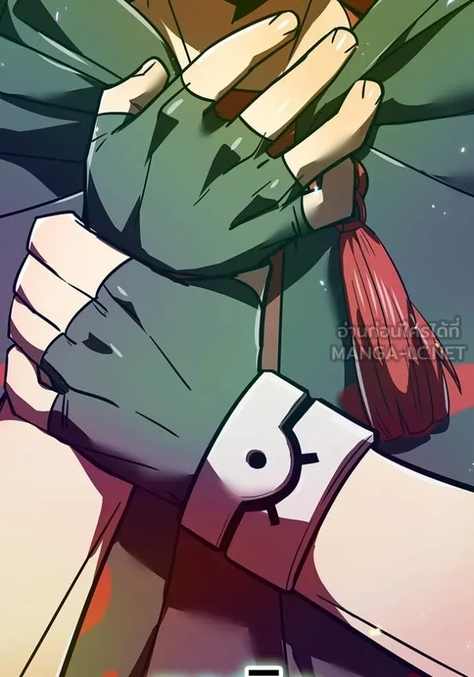 เพลเยอร์เลือดเทวะ ตอนที่ 80 รูปที่ 173