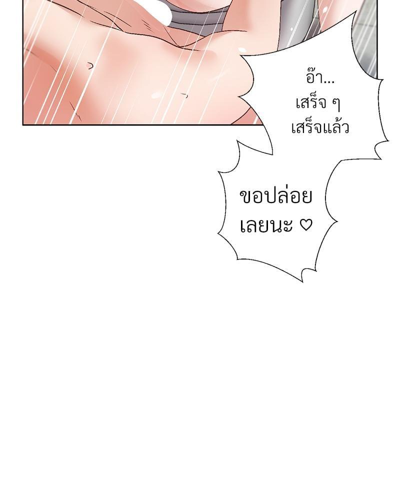 Doujin-Lc- อ่าน โดจิน มังฮวา เกาหลี ญี่ปุ่น จีน แปลไทย Family with Benefits ตอนที่ 1 2 3 4 5 6 7 8 9 10 11 12 13 14 ฟรี ไม่มีโฆษณา อ่าน โดจิน Manhwa เกาหลี ญี่ปุ่น จีน เรามีครบ คัดมาให้เน้นๆ โดจิน 18+ รับประกันความฟินโดย  Doujin Lc