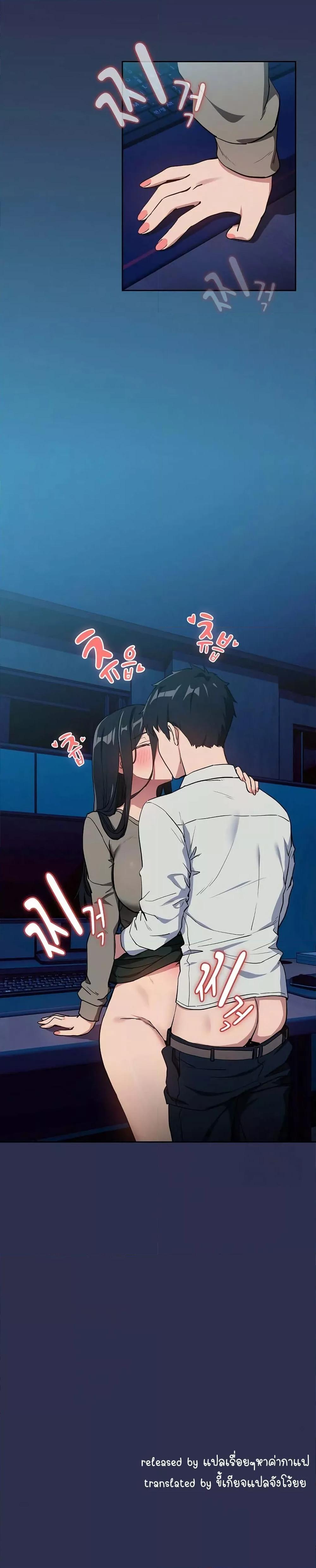 Doujin-Lc- อ่าน โดจิน มังฮวา เกาหลี ญี่ปุ่น จีน แปลไทย After Work Love Affairs ตอนที่ 1 2 3 4 5 6 7 8 9 10 11 12 13 14 ฟรี ไม่มีโฆษณา อ่าน โดจิน Manhwa เกาหลี ญี่ปุ่น จีน เรามีครบ คัดมาให้เน้นๆ โดจิน 18+ รับประกันความฟินโดย  Doujin Lc