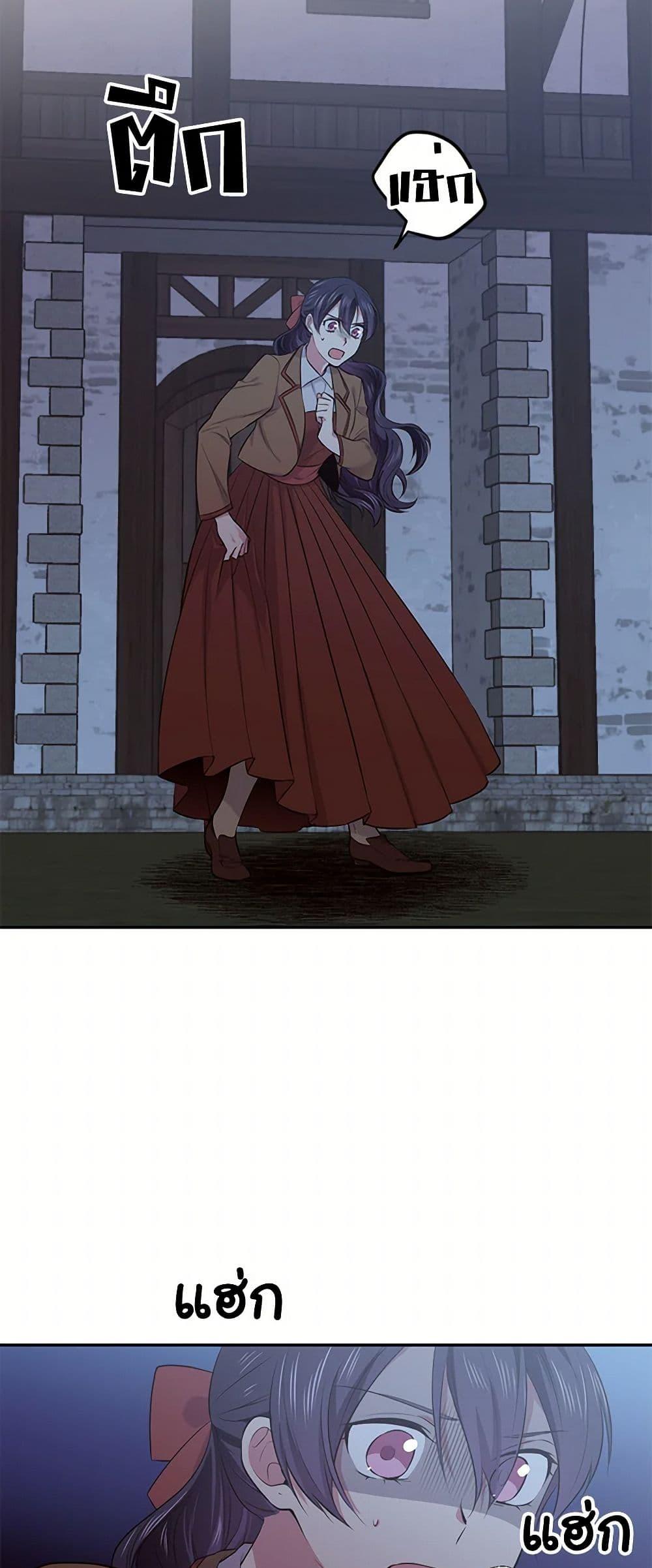 Manga-lc-com อ่านมังงะ อ่านการ์ตูน ออนไลน์ ฟรี My Goal is to Live a Long ตอนที่ 1 2 3 4 5 6 7 8 9 10 11 12 13 14 ฟรี ไม่มีโฆษณา Manga-lc - อ่าน มังงะ อ่าน การ์ตูน ออนไลน์ อ่านมังงะ ฟรี