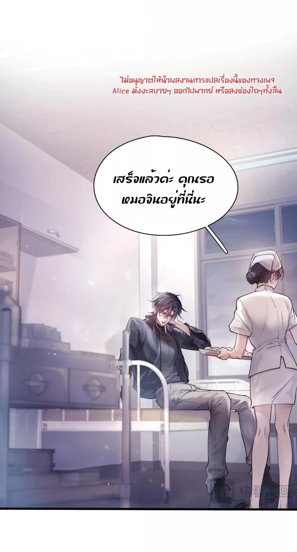 Manga-lc-com อ่านมังงะ อ่านการ์ตูน ออนไลน์ ฟรี ย้อนเวลาพลิกโชค ตอนที่ 1 2 3 4 5 6 7 8 9 10 11 12 13 14 ฟรี ไม่มีโฆษณา Manga-lc - อ่าน มังงะ อ่าน การ์ตูน ออนไลน์ อ่านมังงะ ฟรี