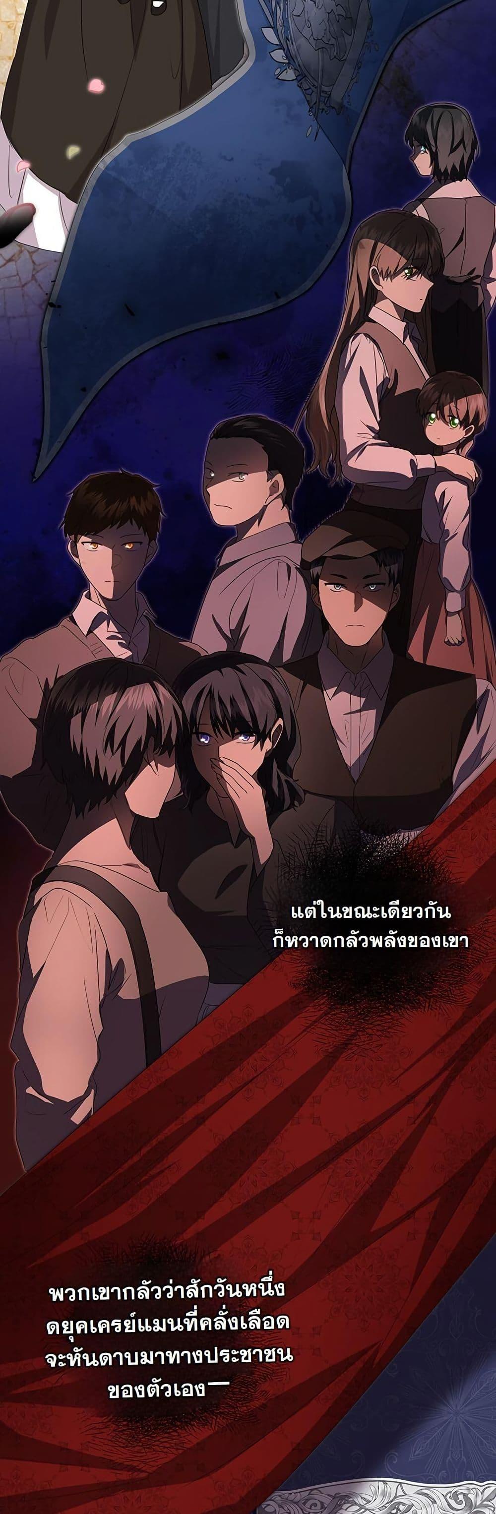 Manga-lc-com อ่านมังงะ อ่านการ์ตูน ออนไลน์ ฟรี I Need Sponsorship ตอนที่ 1 2 3 4 5 6 7 8 9 10 11 12 13 14 ฟรี ไม่มีโฆษณา Manga-lc - อ่าน มังงะ อ่าน การ์ตูน ออนไลน์ อ่านมังงะ ฟรี