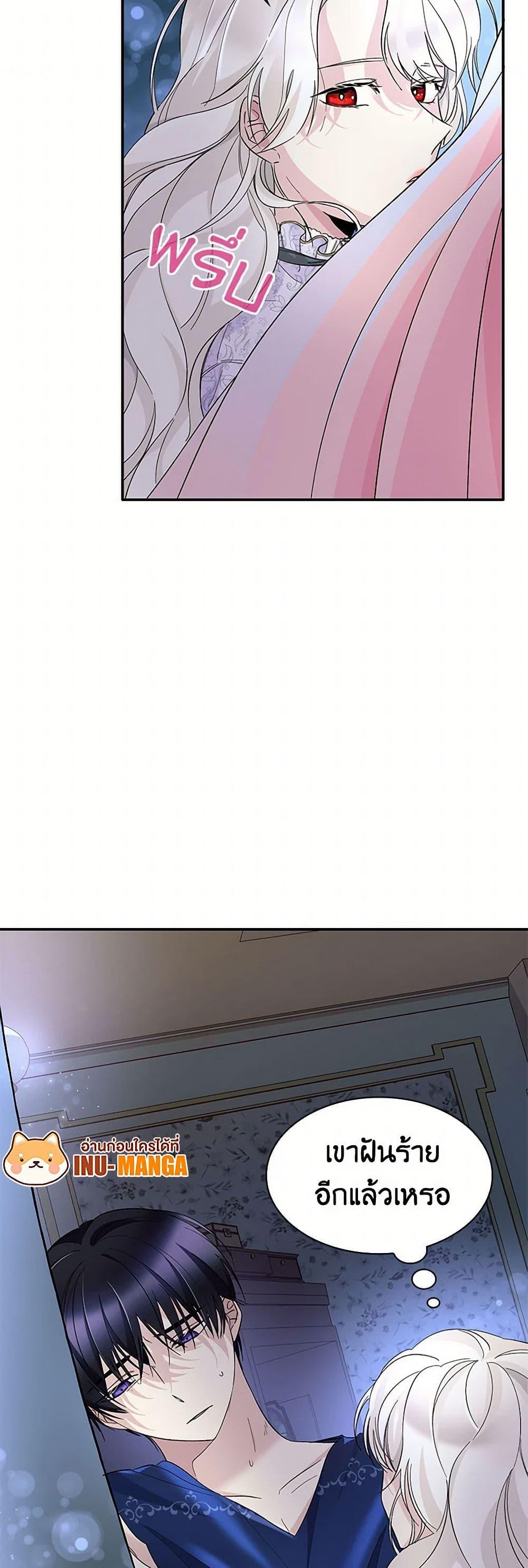 Manga-lc-com อ่านมังงะ อ่านการ์ตูน ออนไลน์ ฟรี Villains Behind the Curtains ตอนที่ 1 2 3 4 5 6 7 8 9 10 11 12 13 14 ฟรี ไม่มีโฆษณา Manga-lc - อ่าน มังงะ อ่าน การ์ตูน ออนไลน์ อ่านมังงะ ฟรี