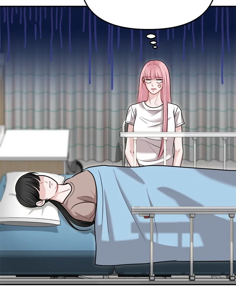 จ้า แม่คนสวย ตอนที่ 34 รูปที่ 58