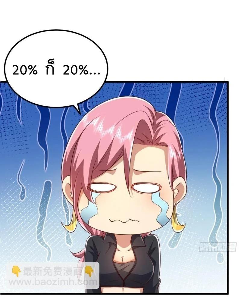 Manga-lc-com อ่านมังงะ อ่านการ์ตูน ออนไลน์ ฟรี The First Order ตอนที่ 1 2 3 4 5 6 7 8 9 10 11 12 13 14 ฟรี ไม่มีโฆษณา Manga-lc - อ่าน มังงะ อ่าน การ์ตูน ออนไลน์ อ่านมังงะ ฟรี