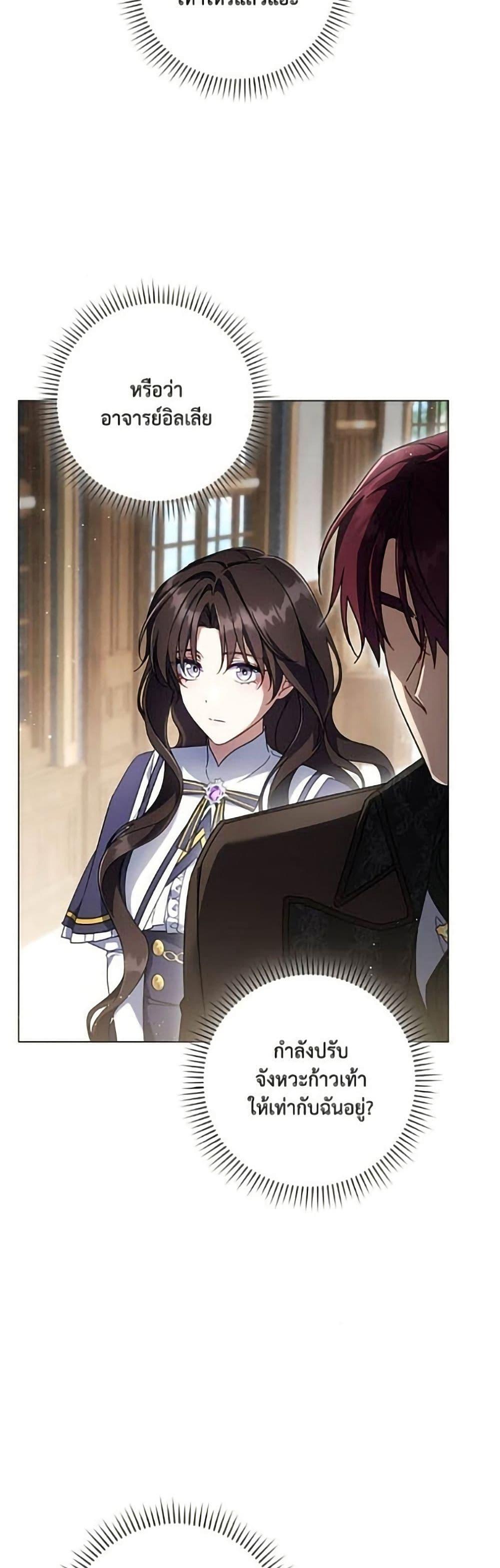 Manga-lc-com อ่านมังงะ อ่านการ์ตูน ออนไลน์ ฟรี Villainess Streamer ตอนที่ 1 2 3 4 5 6 7 8 9 10 11 12 13 14 ฟรี ไม่มีโฆษณา Manga-lc - อ่าน มังงะ อ่าน การ์ตูน ออนไลน์ อ่านมังงะ ฟรี