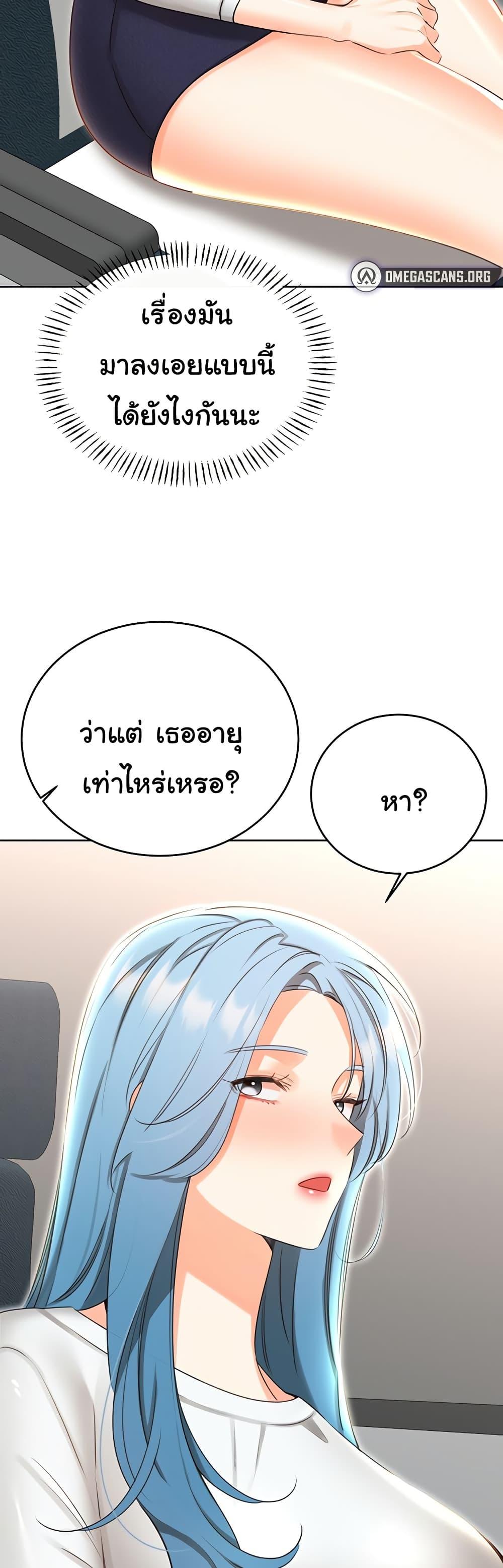 Doujin-Lc- อ่าน โดจิน มังฮวา เกาหลี ญี่ปุ่น จีน แปลไทย Lottery Ticket ตอนที่ 1 2 3 4 5 6 7 8 9 10 11 12 13 14 ฟรี ไม่มีโฆษณา อ่าน โดจิน Manhwa เกาหลี ญี่ปุ่น จีน เรามีครบ คัดมาให้เน้นๆ โดจิน 18+ รับประกันความฟินโดย  Doujin Lc