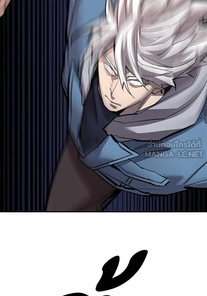 ยอดคนเลเวลทะลุ ตอนที่ 65 หน่วยสนับสนุน รูปที่ 60