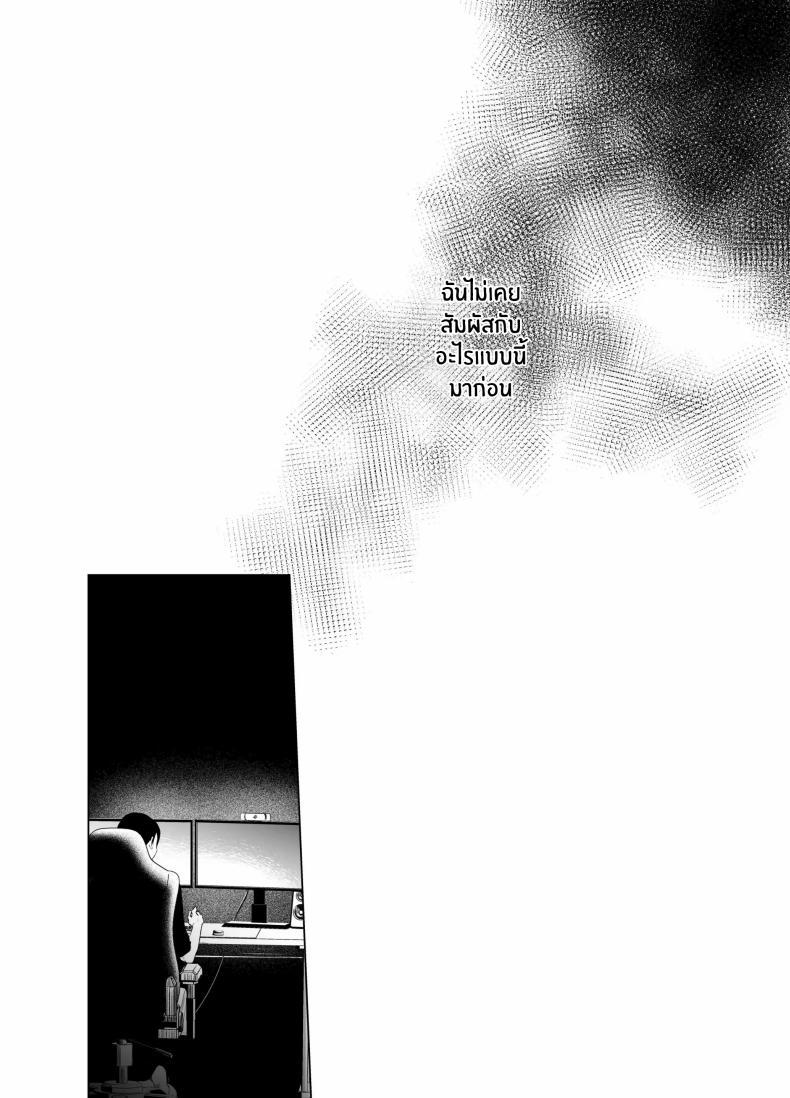 Doujin-Lc- อ่าน โดจิน มังฮวา เกาหลี ญี่ปุ่น จีน แปลไทย บันทึกคลิปครั้งเรกของโมโมะ[Face Look Ponpon (Mogiri Ochigi)] Kiroku Makareshi -Hajimete wo Ubawarete Kaihatsu Sareru Zenkiroku- ตอนที่ 1 2 3 4 5 6 7 8 9 10 11 12 13 14 ฟรี ไม่มีโฆษณา อ่าน โดจิน Manhwa เกาหลี ญี่ปุ่น จีน เรามีครบ คัดมาให้เน้นๆ โดจิน 18+ รับประกันความฟินโดย  Doujin Lc