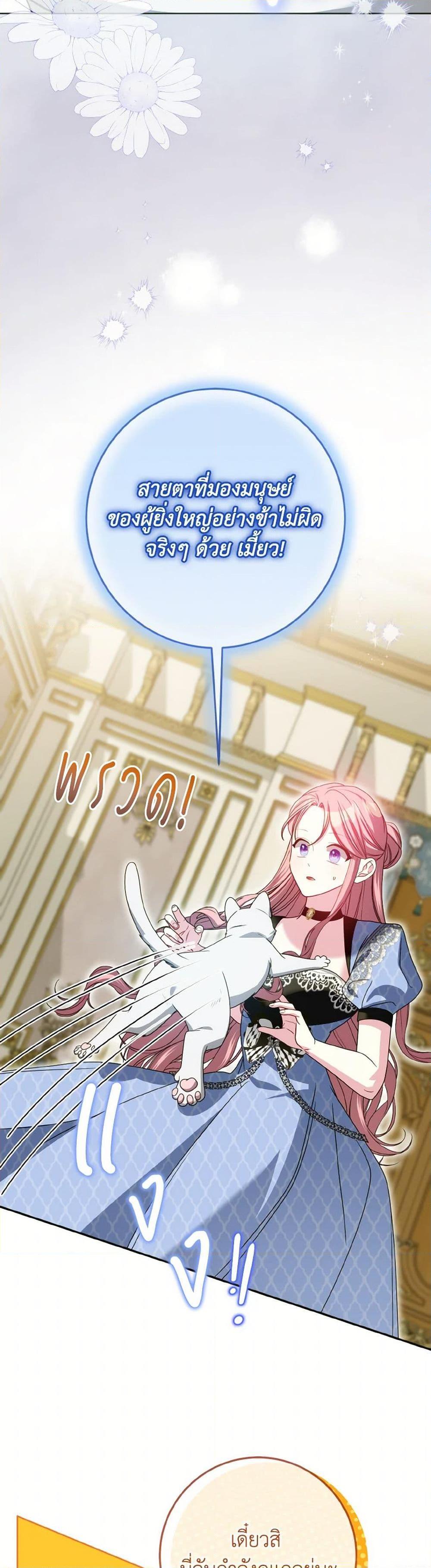 Manga-lc-com อ่านมังงะ อ่านการ์ตูน ออนไลน์ ฟรี I Met the Male Lead in Prison ตอนที่ 1 2 3 4 5 6 7 8 9 10 11 12 13 14 ฟรี ไม่มีโฆษณา Manga-lc - อ่าน มังงะ อ่าน การ์ตูน ออนไลน์ อ่านมังงะ ฟรี