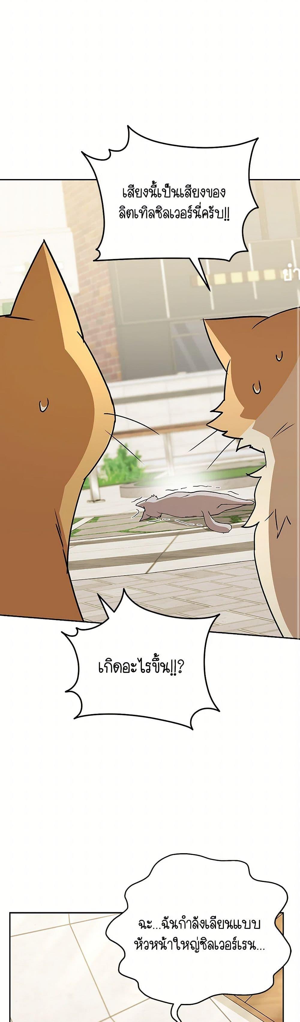 Manga-lc-com อ่านมังงะ อ่านการ์ตูน ออนไลน์ ฟรี Hello! Veterinarian! ตอนที่ 1 2 3 4 5 6 7 8 9 10 11 12 13 14 ฟรี ไม่มีโฆษณา Manga-lc - อ่าน มังงะ อ่าน การ์ตูน ออนไลน์ อ่านมังงะ ฟรี