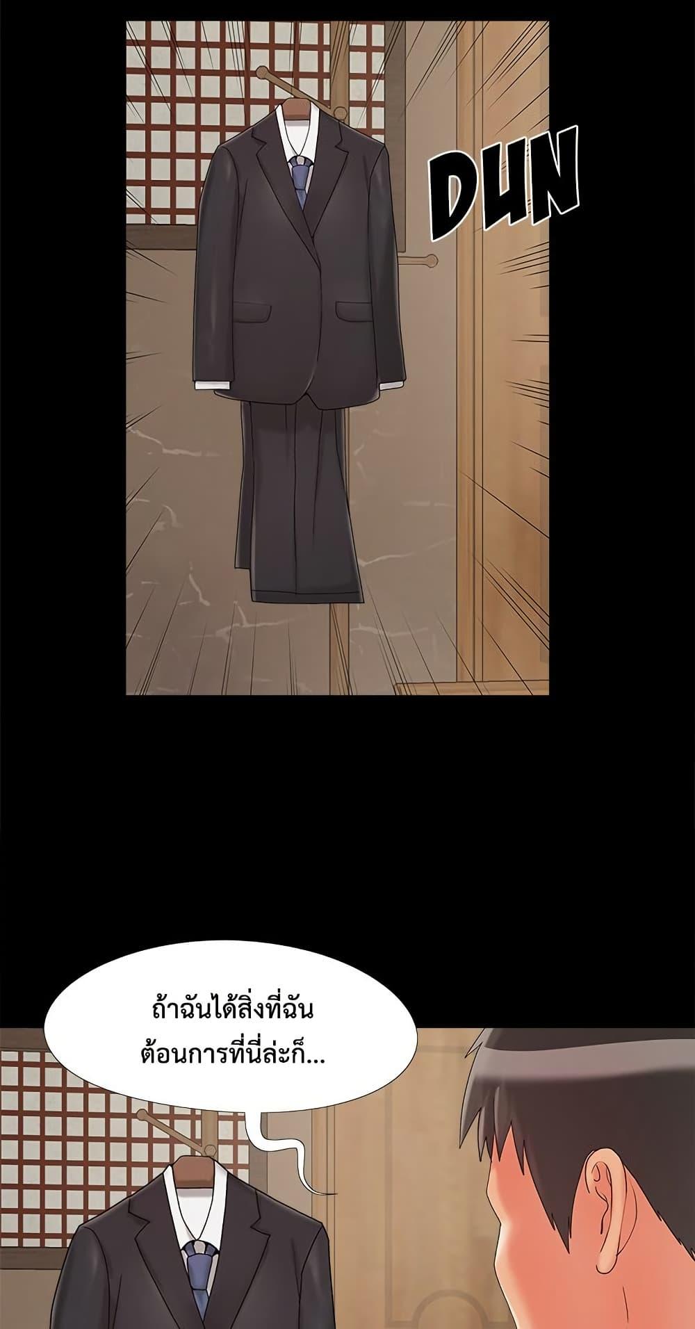 Doujin-Lc- อ่าน โดจิน มังฮวา เกาหลี ญี่ปุ่น จีน แปลไทย Sleepy Town Escapades ตอนที่ 1 2 3 4 5 6 7 8 9 10 11 12 13 14 ฟรี ไม่มีโฆษณา อ่าน โดจิน Manhwa เกาหลี ญี่ปุ่น จีน เรามีครบ คัดมาให้เน้นๆ โดจิน 18+ รับประกันความฟินโดย  Doujin Lc