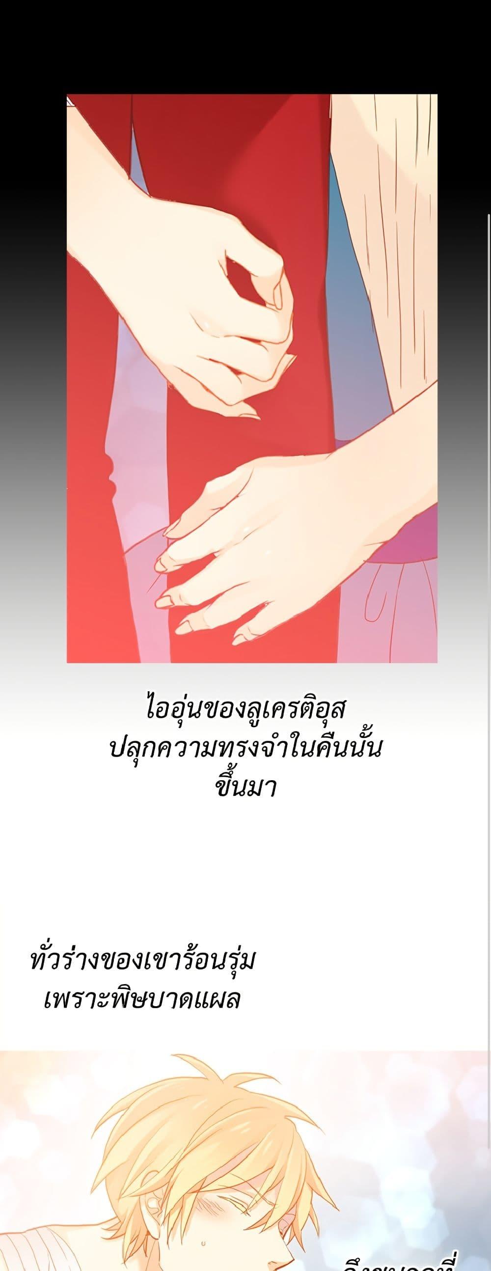 Manga-lc-com อ่านมังงะ อ่านการ์ตูน ออนไลน์ ฟรี Isekai Empress ตอนที่ 1 2 3 4 5 6 7 8 9 10 11 12 13 14 ฟรี ไม่มีโฆษณา Manga-lc - อ่าน มังงะ อ่าน การ์ตูน ออนไลน์ อ่านมังงะ ฟรี