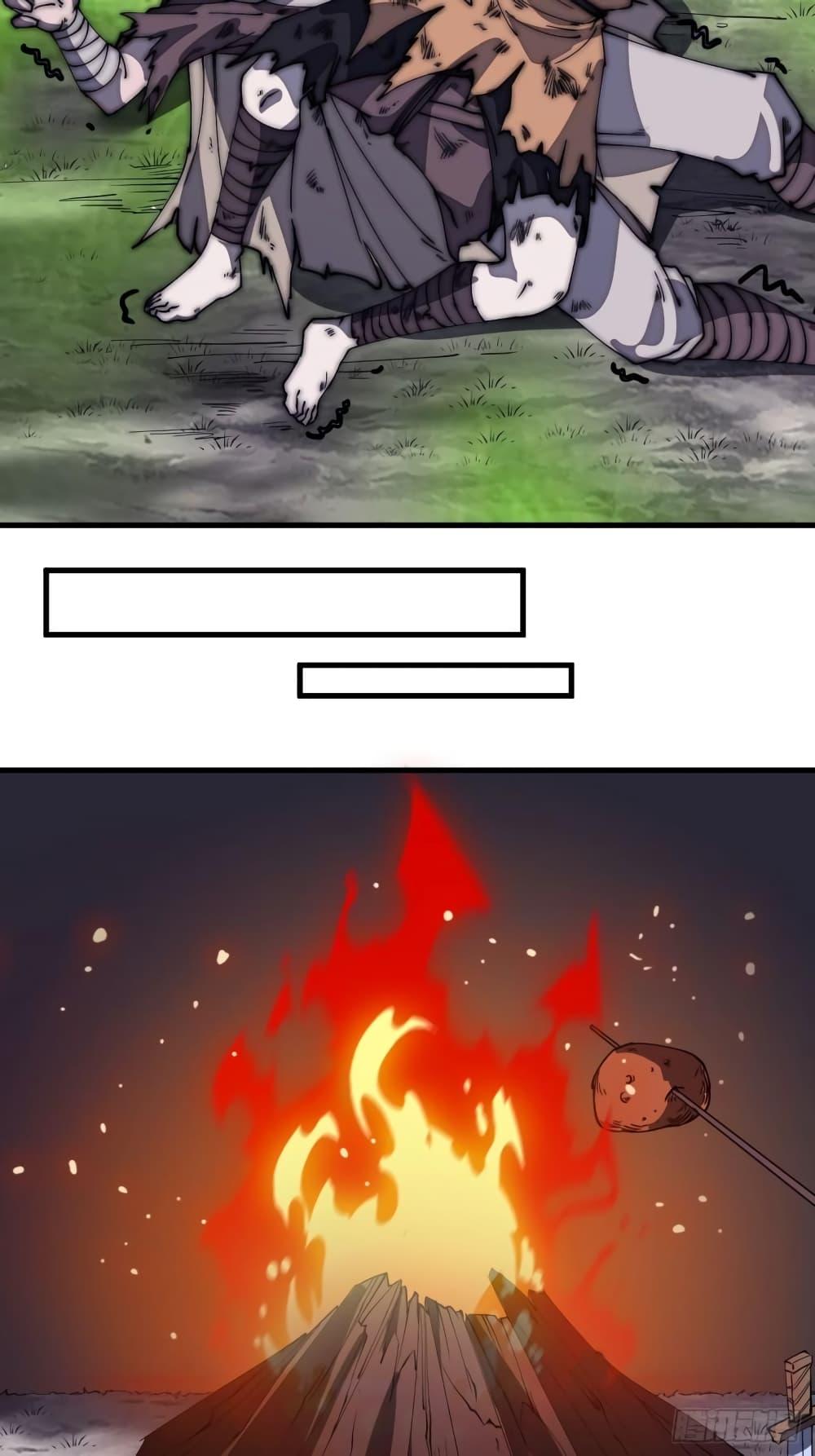 Manga-lc-com อ่านมังงะ อ่านการ์ตูน ออนไลน์ ฟรี It Starts With A Mountain ตอนที่ 1 2 3 4 5 6 7 8 9 10 11 12 13 14 ฟรี ไม่มีโฆษณา Manga-lc - อ่าน มังงะ อ่าน การ์ตูน ออนไลน์ อ่านมังงะ ฟรี