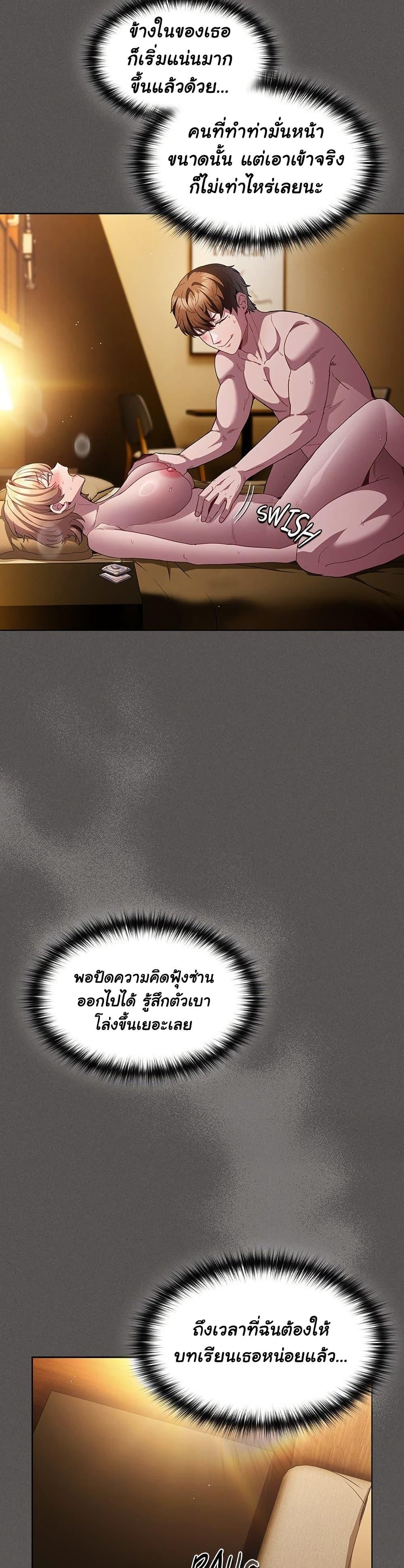 Doujin-Lc- อ่าน โดจิน มังฮวา เกาหลี ญี่ปุ่น จีน แปลไทย Believe Me! ตอนที่ 1 2 3 4 5 6 7 8 9 10 11 12 13 14 ฟรี ไม่มีโฆษณา อ่าน โดจิน Manhwa เกาหลี ญี่ปุ่น จีน เรามีครบ คัดมาให้เน้นๆ โดจิน 18+ รับประกันความฟินโดย  Doujin Lc