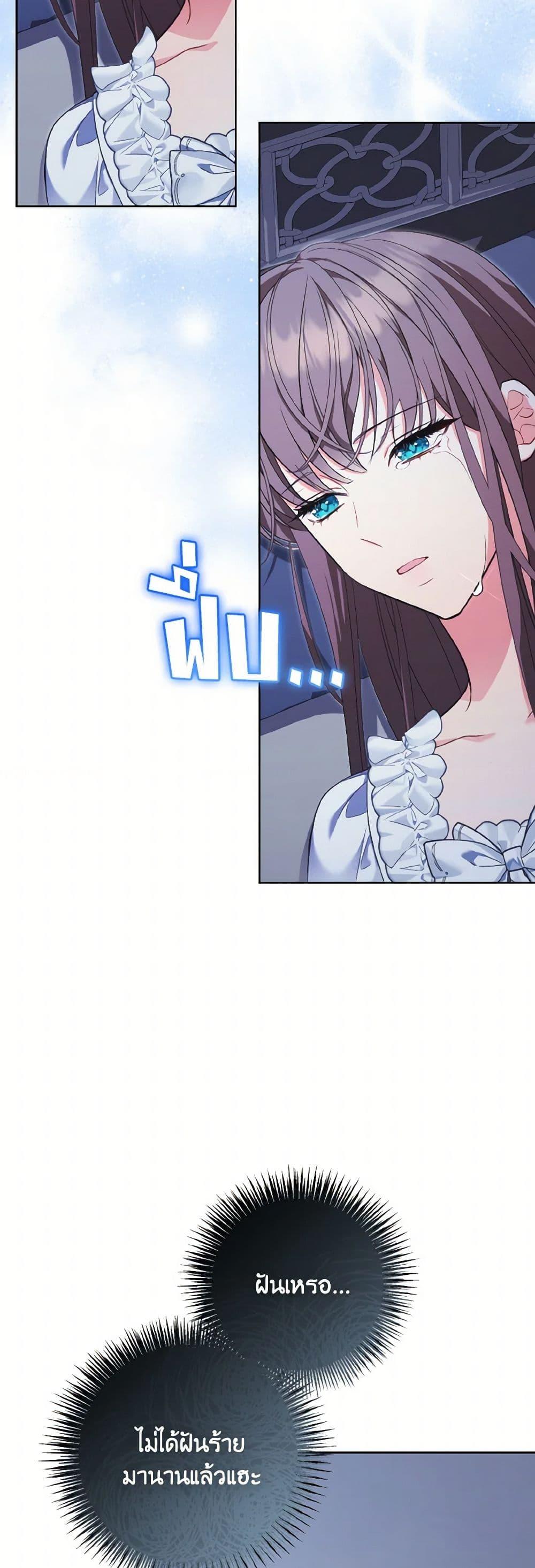 Manga-lc-com อ่านมังงะ อ่านการ์ตูน ออนไลน์ ฟรี The Wicked Ladies in Waiting ตอนที่ 1 2 3 4 5 6 7 8 9 10 11 12 13 14 ฟรี ไม่มีโฆษณา Manga-lc - อ่าน มังงะ อ่าน การ์ตูน ออนไลน์ อ่านมังงะ ฟรี