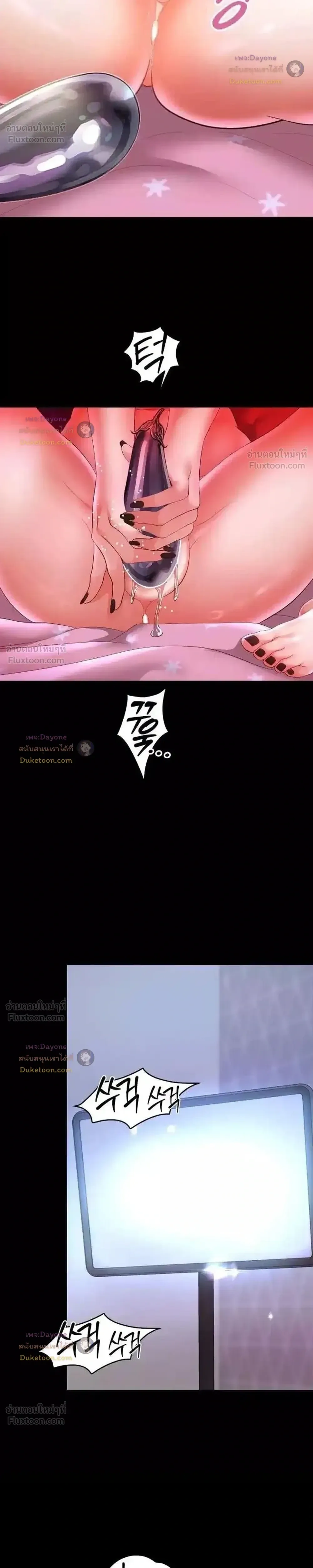 Doujin-Lc- อ่าน โดจิน มังฮวา เกาหลี ญี่ปุ่น จีน แปลไทย Reborn with a big dick! ขอเกิดใหม่ให้เจ้าโลกใหญ่ทีเถอะครับ! ตอนที่ 1 2 3 4 5 6 7 8 9 10 11 12 13 14 ฟรี ไม่มีโฆษณา อ่าน โดจิน Manhwa เกาหลี ญี่ปุ่น จีน เรามีครบ คัดมาให้เน้นๆ โดจิน 18+ รับประกันความฟินโดย  Doujin Lc
