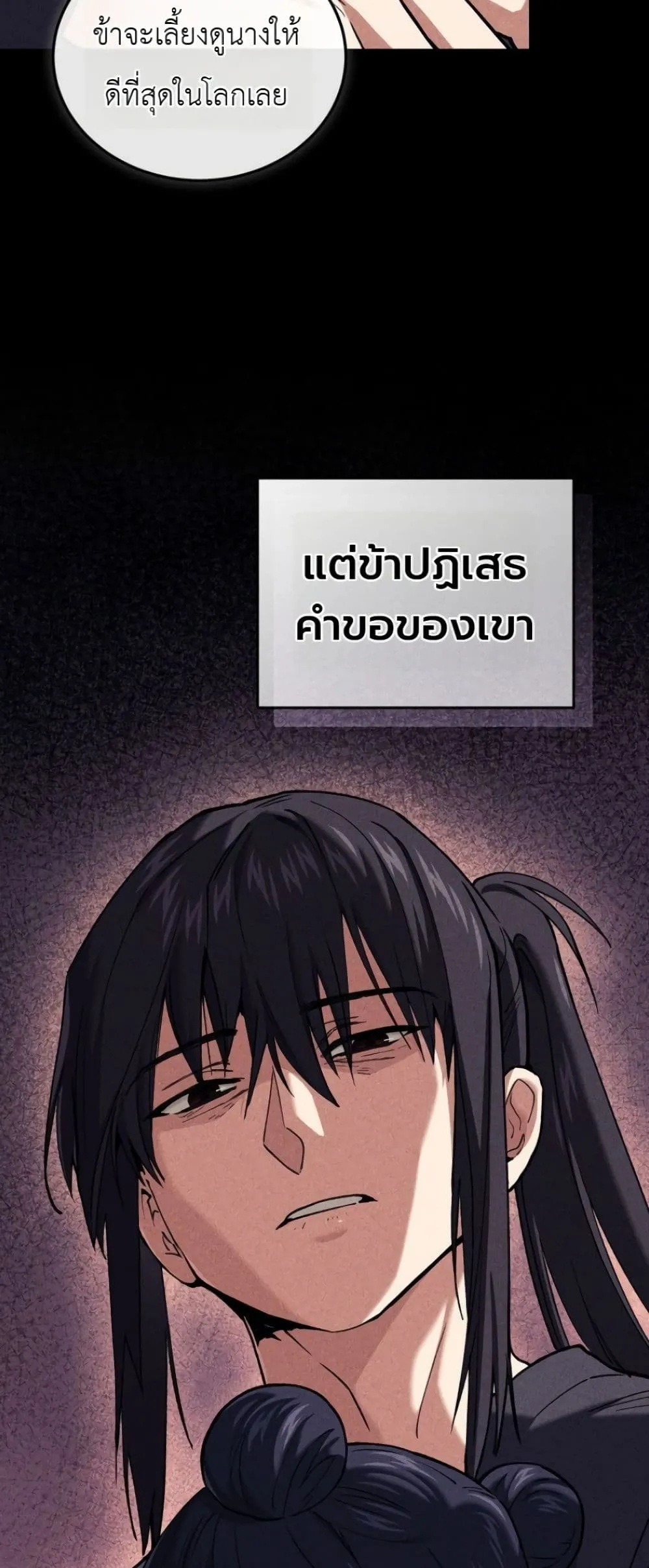 Manga-lc-com อ่านมังงะ อ่านการ์ตูน ออนไลน์ ฟรี My Father Is the Number One Under Heaven ตอนที่ 1 2 3 4 5 6 7 8 9 10 11 12 13 14 ฟรี ไม่มีโฆษณา Manga-lc - อ่าน มังงะ อ่าน การ์ตูน ออนไลน์ อ่านมังงะ ฟรี