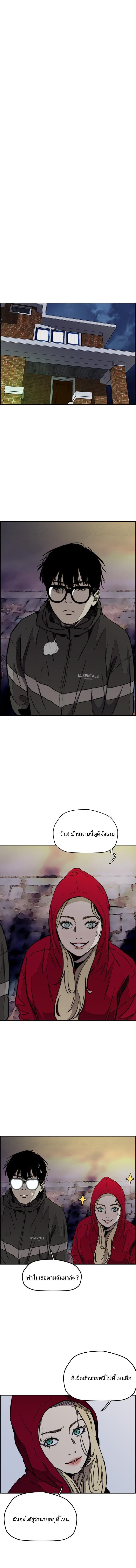 Manga-lc-com อ่านมังงะ อ่านการ์ตูน ออนไลน์ ฟรี Wind Breaker ปั่นสู้ฝัน ตอนที่ 1 2 3 4 5 6 7 8 9 10 11 12 13 14 ฟรี ไม่มีโฆษณา Manga-lc - อ่าน มังงะ อ่าน การ์ตูน ออนไลน์ อ่านมังงะ ฟรี