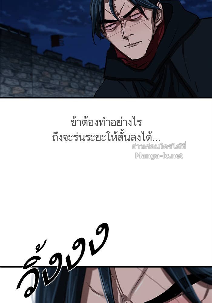 Doujin-Lc- อ่าน โดจิน มังฮวา เกาหลี ญี่ปุ่น จีน แปลไทย องครักษ์แห่งอัครสกุลจาง ตอนที่ 1 2 3 4 5 6 7 8 9 10 11 12 13 14 ฟรี ไม่มีโฆษณา อ่าน โดจิน Manhwa เกาหลี ญี่ปุ่น จีน เรามีครบ คัดมาให้เน้นๆ โดจิน 18+ รับประกันความฟินโดย Doujin Lc