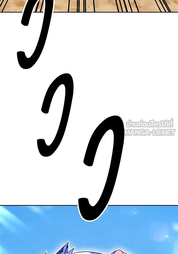 +99 ท่อนไม้พร้อมบวก ตอนที่ 34 ปีศาจ (1) รูปที่ 414