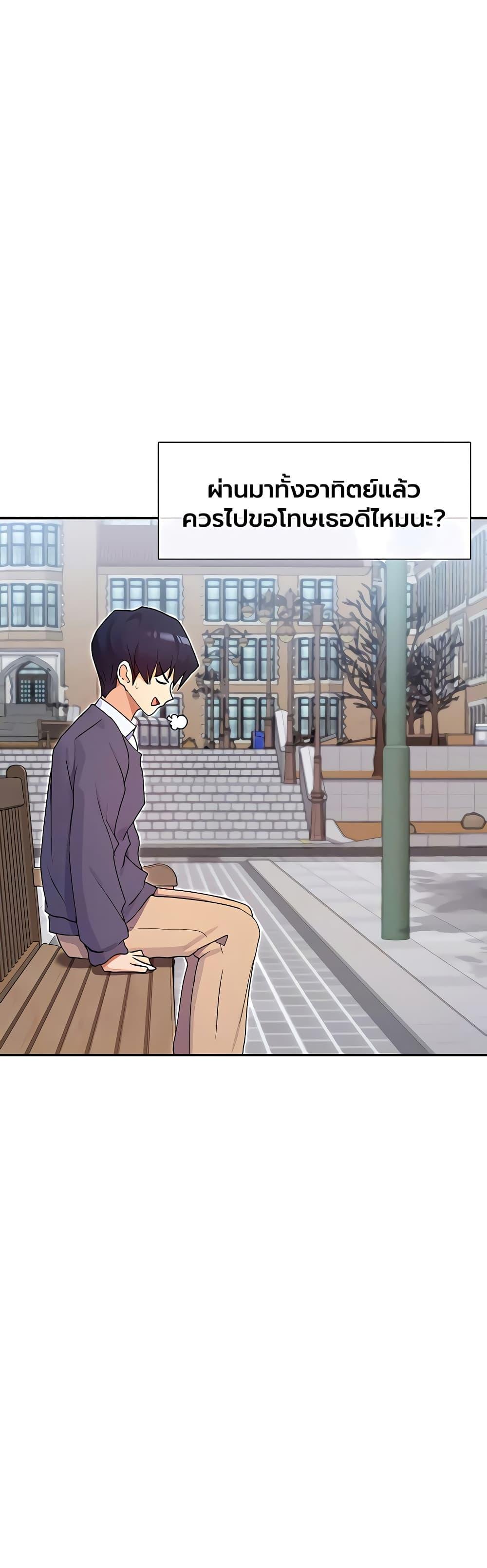 Doujin-Lc- อ่าน โดจิน มังฮวา เกาหลี ญี่ปุ่น จีน แปลไทย You Watch Stuff Like That ตอนที่ 1 2 3 4 5 6 7 8 9 10 11 12 13 14 ฟรี ไม่มีโฆษณา อ่าน โดจิน Manhwa เกาหลี ญี่ปุ่น จีน เรามีครบ คัดมาให้เน้นๆ โดจิน 18+ รับประกันความฟินโดย  Doujin Lc