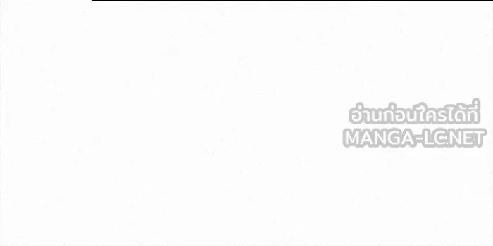 ปฏิบัติการรักวุ่นหัวใจ ตอนที่ 76 รูปที่ 87