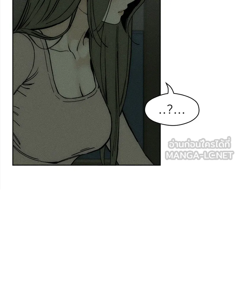 บุปผารุ่มราคะ ตอนที่ 53 รูปที่ 162