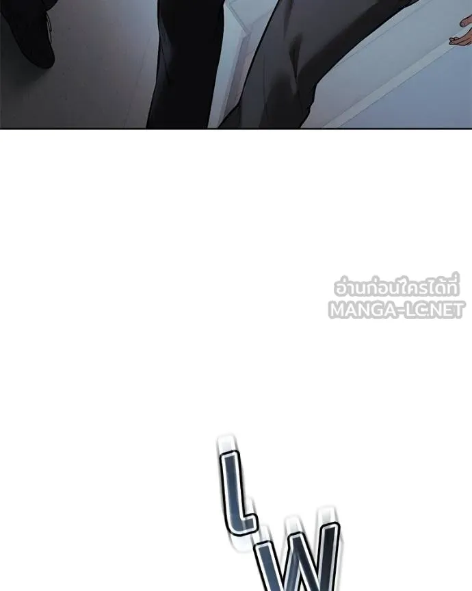 Baek XX ตอนที่ 109 รูปที่ 32