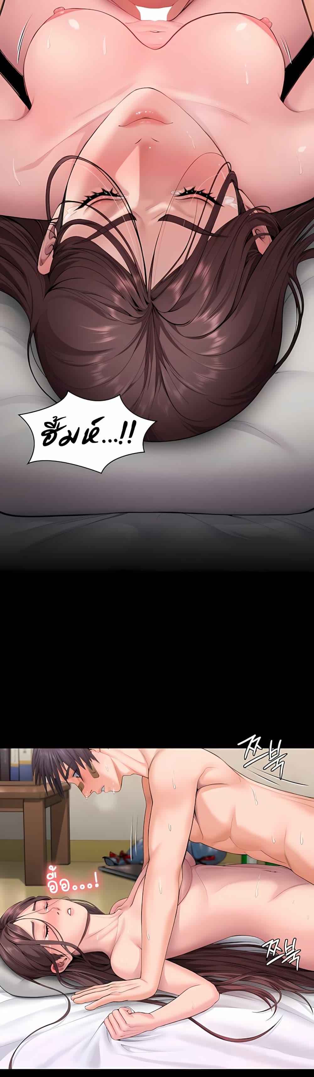 Doujin-Lc- อ่าน โดจิน มังฮวา เกาหลี ญี่ปุ่น จีน แปลไทย Protect You ตอนที่ 1 2 3 4 5 6 7 8 9 10 11 12 13 14 ฟรี ไม่มีโฆษณา อ่าน โดจิน Manhwa เกาหลี ญี่ปุ่น จีน เรามีครบ คัดมาให้เน้นๆ โดจิน 18+ รับประกันความฟินโดย  Doujin Lc