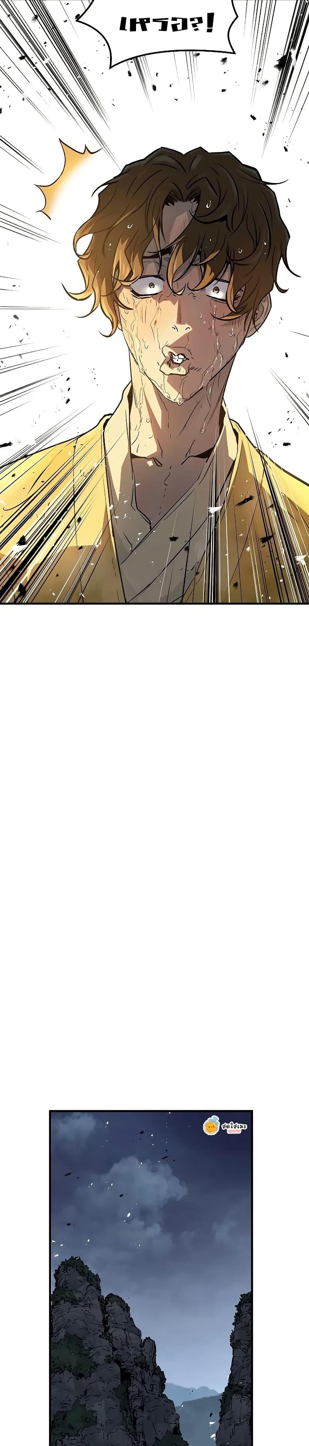 Manga-lc-com อ่านมังงะ อ่านการ์ตูน ออนไลน์ ฟรี Absolute Regression ตอนที่ 1 2 3 4 5 6 7 8 9 10 11 12 13 14 ฟรี ไม่มีโฆษณา Manga-lc - อ่าน มังงะ อ่าน การ์ตูน ออนไลน์ อ่านมังงะ ฟรี