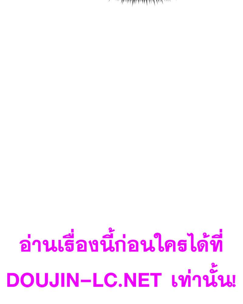 Doujin-Lc- อ่าน โดจิน มังฮวา เกาหลี ญี่ปุ่น จีน แปลไทย My Pillow Business Begins ตอนที่ 1 2 3 4 5 6 7 8 9 10 11 12 13 14 ฟรี ไม่มีโฆษณา อ่าน โดจิน Manhwa เกาหลี ญี่ปุ่น จีน เรามีครบ คัดมาให้เน้นๆ โดจิน 18+ รับประกันความฟินโดย  Doujin Lc