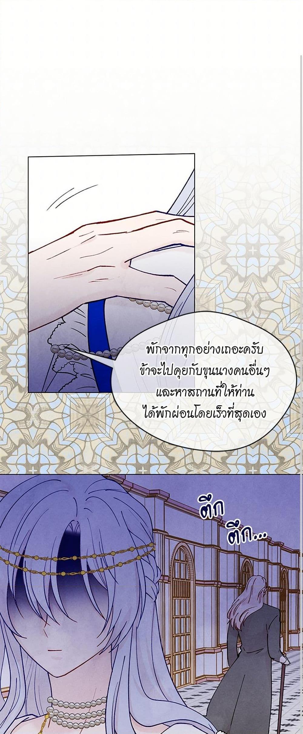Manga-lc-com อ่านมังงะ อ่านการ์ตูน ออนไลน์ ฟรี Iris – The Lady and Her Smartphone ตอนที่ 1 2 3 4 5 6 7 8 9 10 11 12 13 14 ฟรี ไม่มีโฆษณา Manga-lc - อ่าน มังงะ อ่าน การ์ตูน ออนไลน์ อ่านมังงะ ฟรี