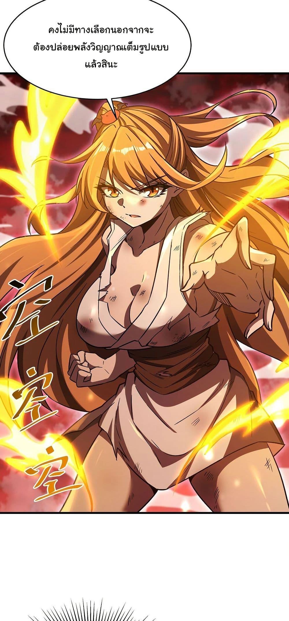 Manga-lc-com อ่านมังงะ อ่านการ์ตูน ออนไลน์ ฟรี Become a Witch in a World Full of Ghost Stories ตอนที่ 1 2 3 4 5 6 7 8 9 10 11 12 13 14 ฟรี ไม่มีโฆษณา Manga-lc - อ่าน มังงะ อ่าน การ์ตูน ออนไลน์ อ่านมังงะ ฟรี