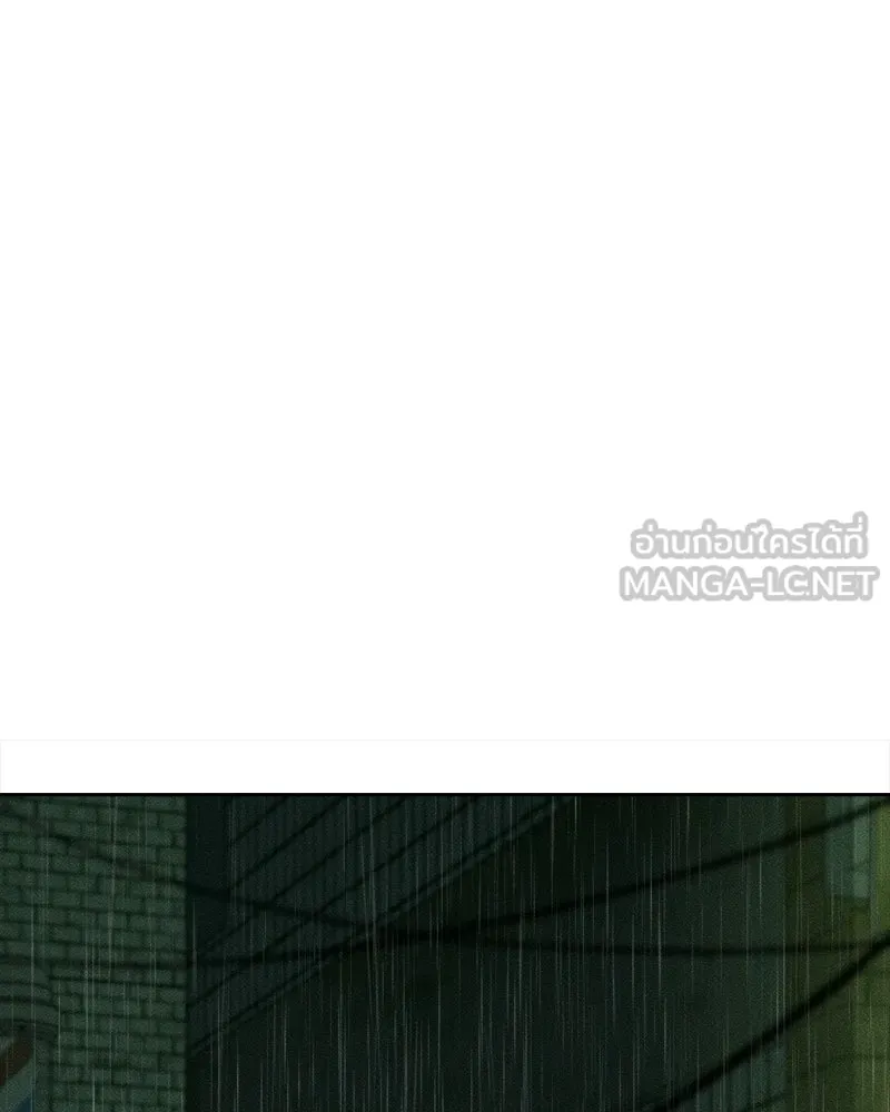 บุปผารุ่มราคะ ตอนที่ 92 รูปที่ 27