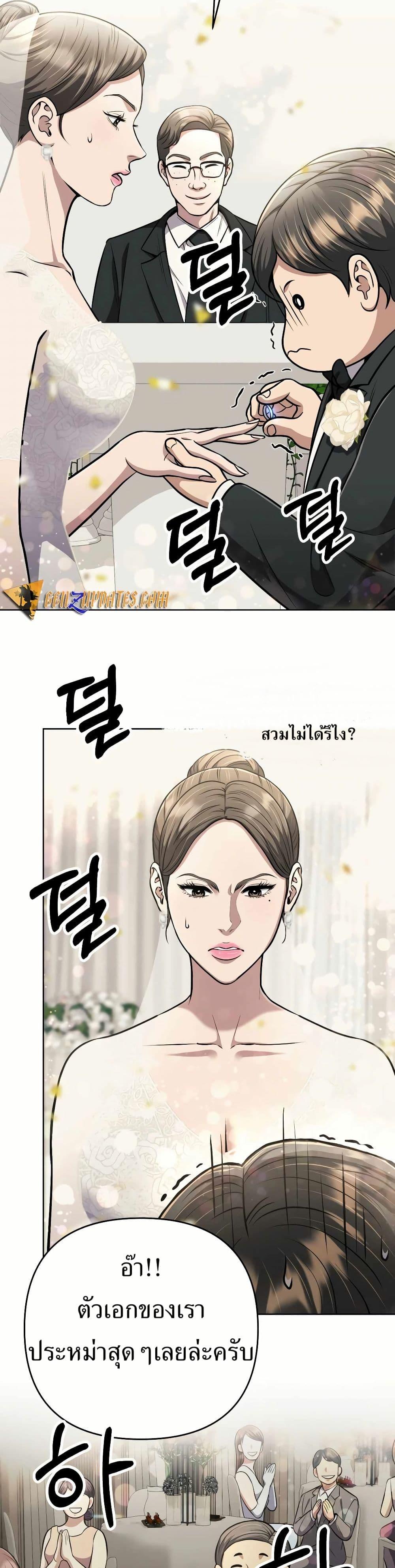 Manga-lc-com อ่านมังงะ อ่านการ์ตูน ออนไลน์ ฟรี New Employee Kim Chul-Soo ตอนที่ 1 2 3 4 5 6 7 8 9 10 11 12 13 14 ฟรี ไม่มีโฆษณา Manga-lc - อ่าน มังงะ อ่าน การ์ตูน ออนไลน์ อ่านมังงะ ฟรี
